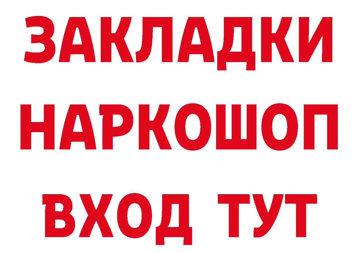 А ПВП мука зеркало дарк нет omg Каменск-Уральский